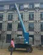 198彩21米高空升降车价格-鹿鸣机械(在线咨询)-高