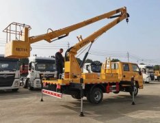 高空作业车去哪买-青海高空作业车-济宁鹿鸣机械