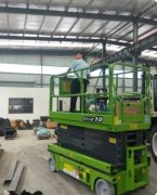 198彩23米高空升降车-吉林高空升降车-鹿鸣机械设