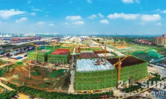 198彩中国陕西：“一带一路”冷链交易中心项目