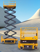 重庆出租剪叉式升降平台应该怎么选择