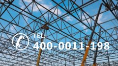 198彩电动高空作业车电力不足的表现