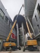 高空作业安全操作指南