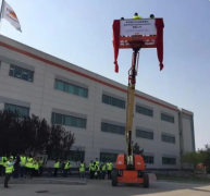 JLG直臂式高空作业平台该如何清洁