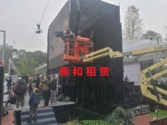 198彩注册高空作业车租赁多少钱