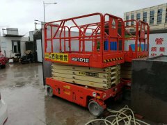 液压升降平台由几部分组成，原理是什么？