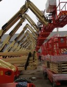 198彩开户高空作业平台厂家就选惠和机械