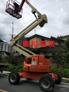 曲臂式高空作业车-曲臂式升降机就找惠和机械