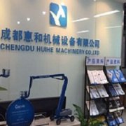 西安升降机租赁公司-电话18113167774